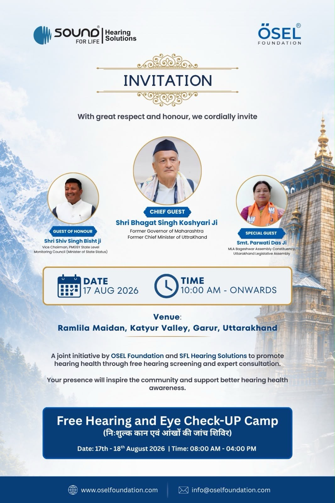 Free Hearing and Eye Check-Up Camp